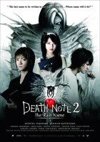 Death note O Filme-2-The Last Name